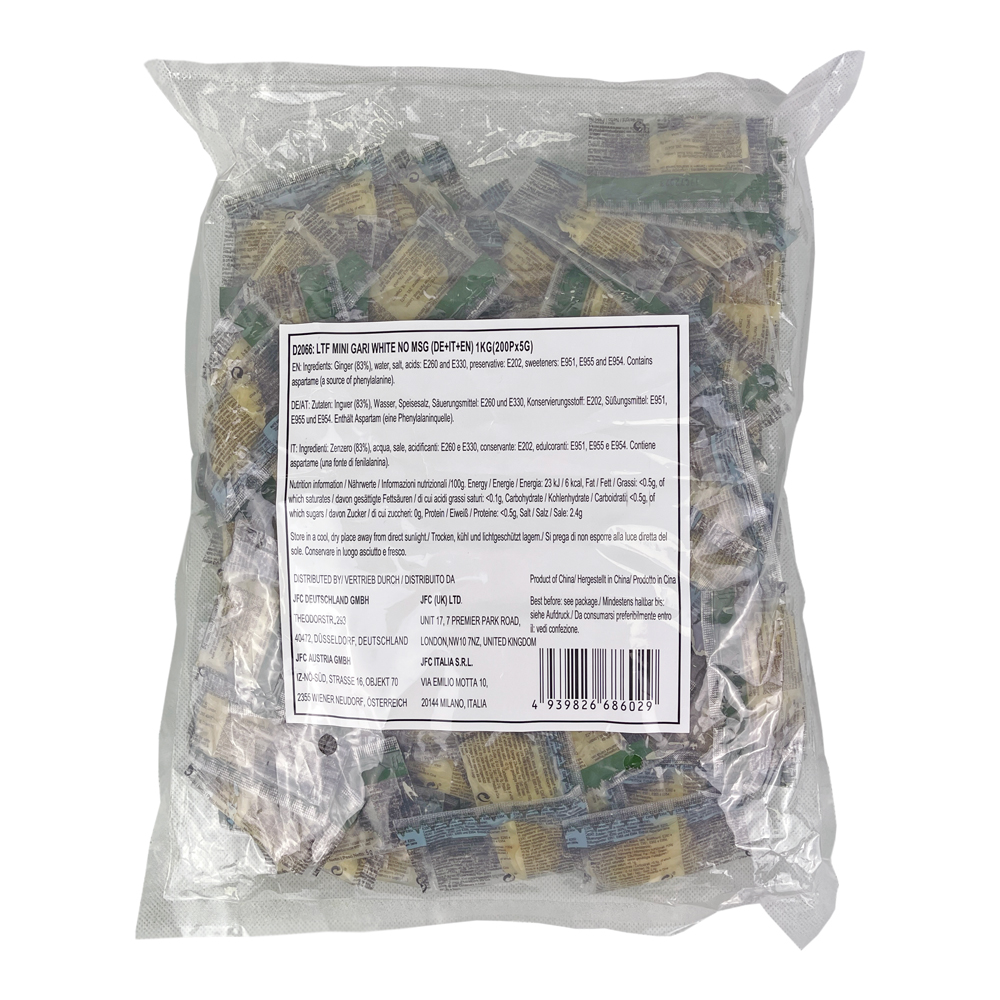 Mini Gari White (Sushi Ginger) - 5g×200 Sachets