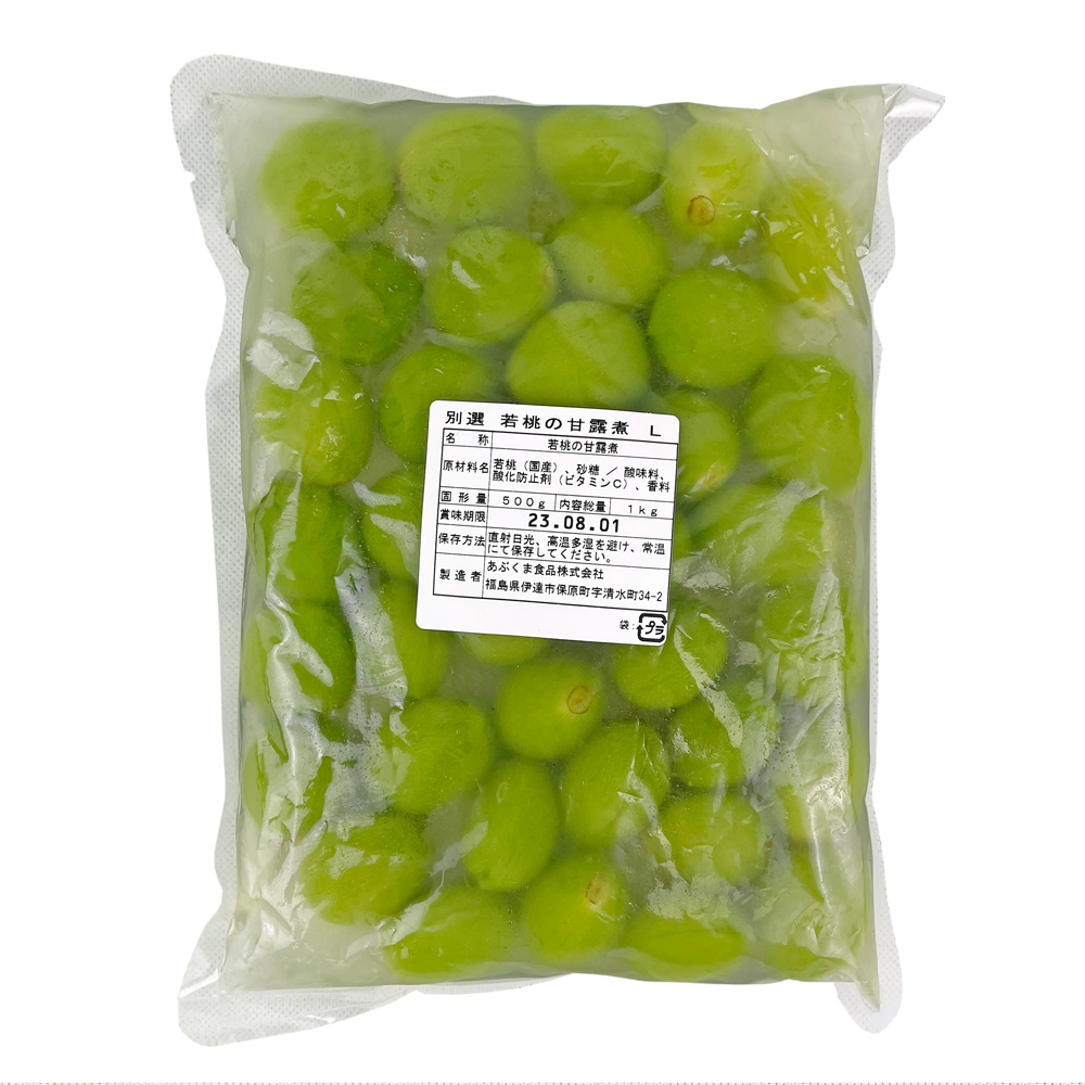 Abukuma Waka Momo Kanroni - 1kg