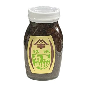 Nagura Arima Sansho - 150g