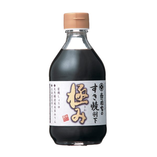 OUR SPECIALTIES – TK Trading Wholesale
