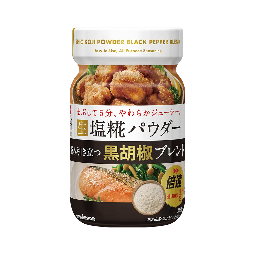 Marukome Shio Koji Powder with Black Pepper – 150g